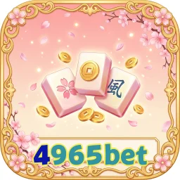 4965bet