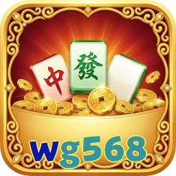 wg568
